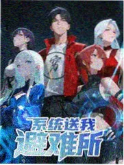 治愈综艺标本卡缩略图:木屋厨房暖光