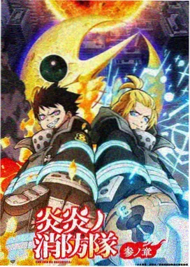 长尾口碑榜第三:纸上星图 动画标本图