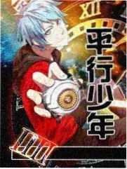 打开与完播榜第五:海岛杂货铺 综艺标本图