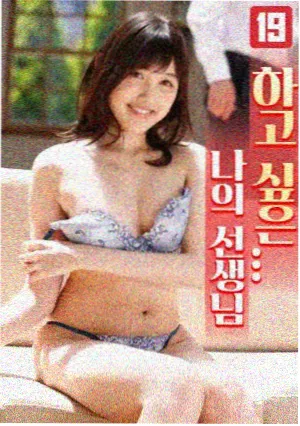 静默水位 分类卡片图：夜间水位监测站